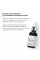 Антивозрастной базовый уход для лица Hillary Basic Anti-Aging Care