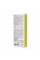 Солнцезащитный крем SPF 50+ Hillary VitaSun Daily Defense Cream, 40 мл