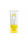 Солнцезащитный крем SPF 50+ Hillary VitaSun Daily Defense Cream, 40 мл