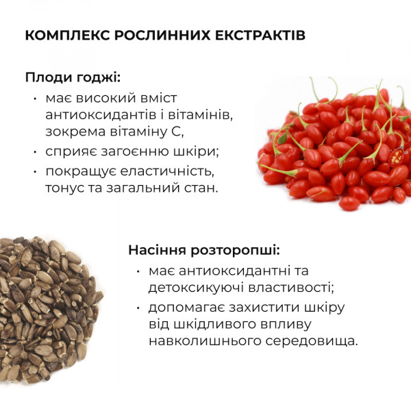 Солнцезащитный спрей SPF 50+ Hillary Total Protect Body Sunscreen Spray, 150 мл