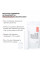 Набор охлаждающих обертываний Hillary Cooling Anti-Cellulite Wrap Set