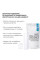 Набор охлаждающих обертываний Hillary Cooling Anti-Cellulite Wrap Set