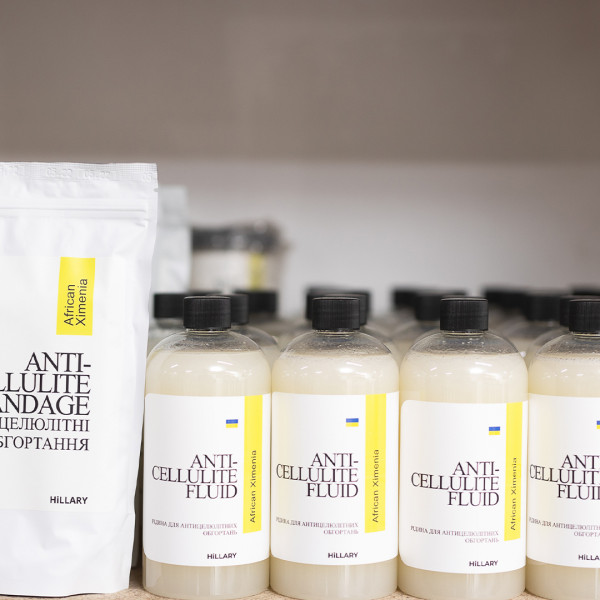 Жидкость для антицеллюлитных обертываний с маслом ксимении Hillary Anti-cellulite Bandage African Ximenia Fluid, 500 мл