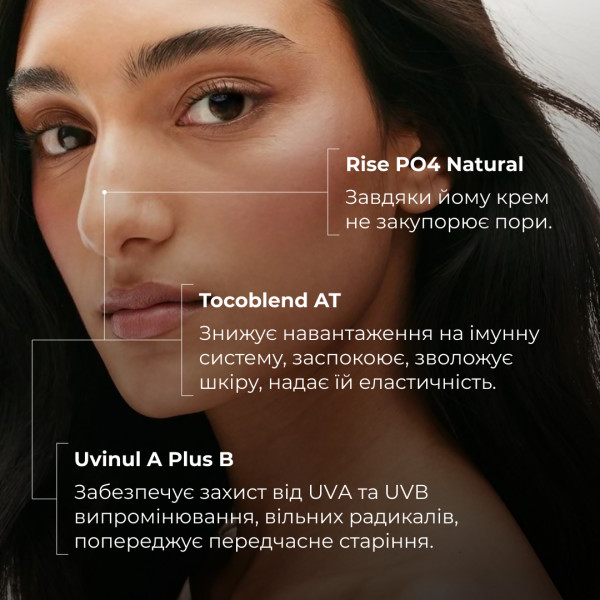 Сонцезахисний BB-крем для обличчя SPF30+ Nude HiLLARY VitaSun Tone-Up BB-Cream All Day Protect SPF30+, 40 мл