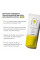 Сонцезахисний BB-крем для обличчя SPF30+ Nude HiLLARY VitaSun Tone-Up BB-Cream All Day Protect SPF30+, 40 мл