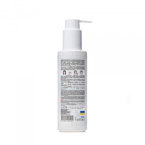 Гидрофильное масло для сухой и чувствительной кожи Hillary Cleansing Oil Squalane + Avocado oil, 150 мл