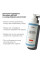 Набор из четырёх средств для ухода за кожей тела Hillary Body Care Set