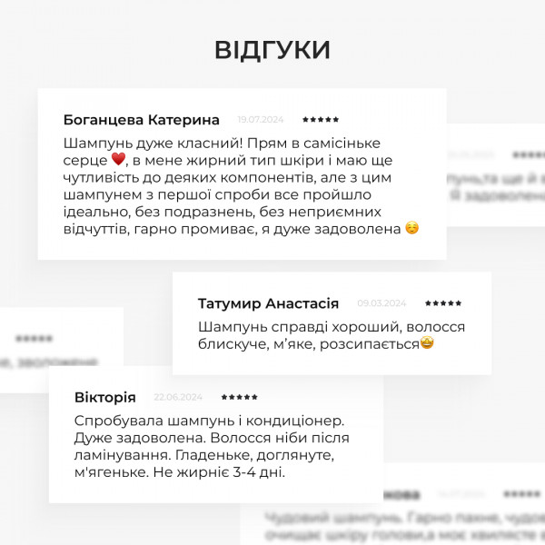 Комплекс для всіх типів волосся Hillary Perfect Care Hair Nori