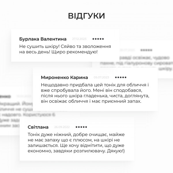 Комплексный уход за жирной и проблемной кожей осенью Hillary Autumn Oil Skin Care