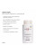 Комплексный уход за жирной и проблемной кожей осенью Hillary Autumn Oil Skin Care