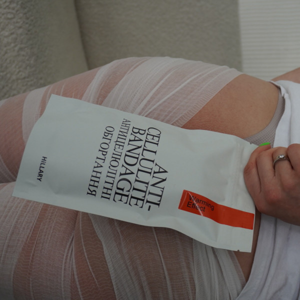 Косметическое обертывание для тела Hillary Body Bandage