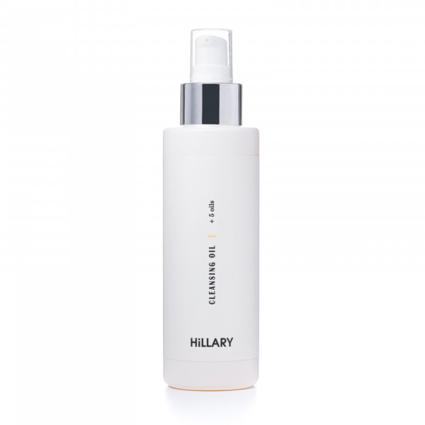 Комплексный уход Hillary ANTI-AGE Wrinkle Сare