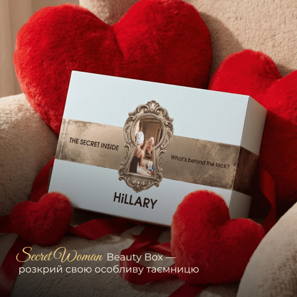 Набор Hillary Secret Woman Beauty Box