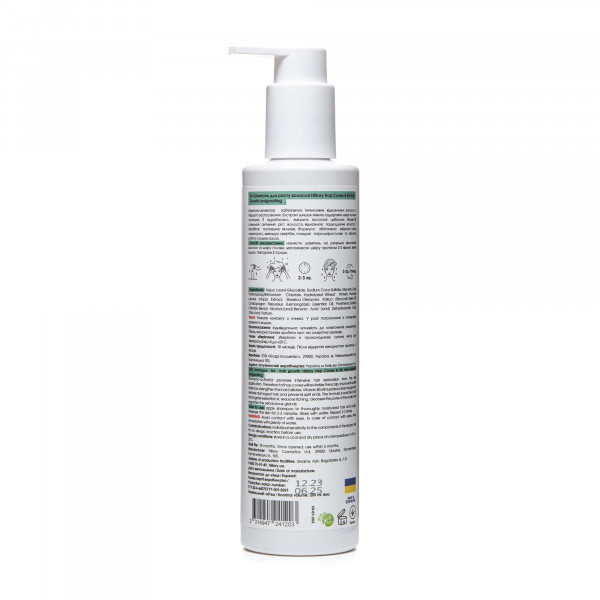 Шампунь для роста волос Hillary Hop Cones B5 Hair Growth Invigorating, 250 мл