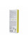 Солнцезащитный крем SPF 30+ Hillary VitaSun Daily Protect Cream, 40 мл