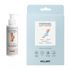 Набор для увлажнения и восстановления пяток Hillary Heel Hydration Repair Complex