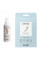 Набор для увлажнения и восстановления пяток Hillary Heel Hydration Repair Complex