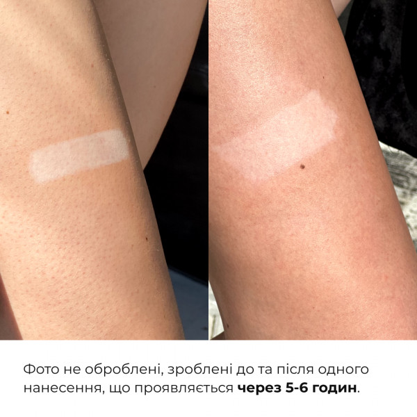 Мусс-автозагар для тела + Скраб для тела Oil Scrub Flowers