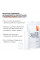 Набор разогревающих обертываний Hillary Heating Anti-Cellulite Wrap Set