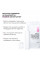 Набор разогревающих обертываний Hillary Heating Anti-Cellulite Wrap Set