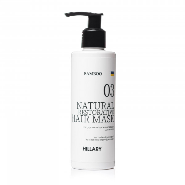 Набор Hop Cones B5 Hair Growth Invigorating + Естественная маска Bamboo