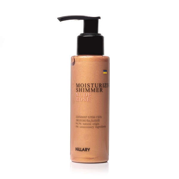 Шиммер крем-гель увлажняющий Hillary Nudе Rose Moisturizing Shimmer, 100 мл