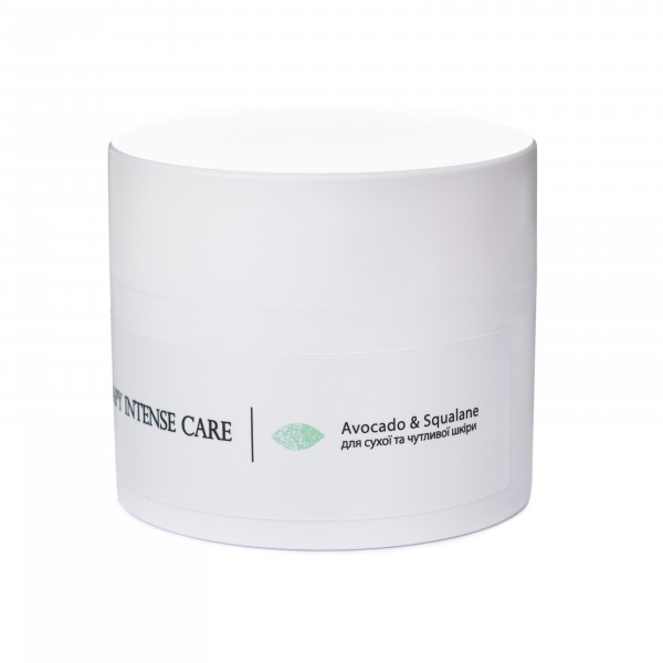 Комплекс для ежедневного ухода за сухой и чувствительной кожей Hillary Daily Care Complex For Dry Skin