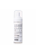 Комплекс для ежедневного ухода за сухой и чувствительной кожей Hillary Daily Care Complex For Dry Skin