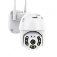 Камера видеонаблюдения уличная CAMERA YCC365 Wi-Fi IP 2.0mp 7827 White