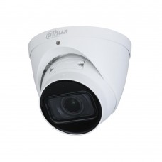 IP-відеокамера 4 Мп Dahua DH-IPC-HDW1431TP-ZS-S4 (2.8-12 мм) для системи відеоспостереження