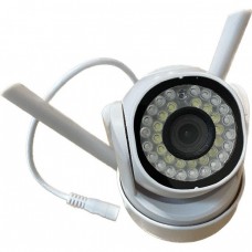 Беспроводная камера видеонаблюдения уличная Wi-Fi V60 TUYA 4MP 8762 White