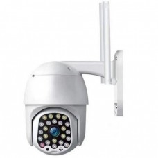 Камера відеоспостереження вулична CAMERA CAD 555G Wi-FI 1080p 7854 White N