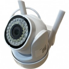 Бездротова камера відеоспостереження вулична Wi-Fi V60 TUYA 4MP 8762 White N