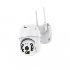 Камера відеоспостереження вулична CAMERA YCC365 Wi-Fi IP 2.0mp 7827, White