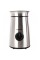 Электрическая кофемолка измельчитель Tiross TS-532 150W 50гр Steel (112465)
