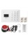 Комплект сигнализации GSM Alarm System Marlboze А2 modern plus Белый (IIF7G3NFH3BBCHCK)