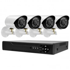 Комплект відеоспостереження 4 камери та реєстратор DVR Gibrid KIT 520 AHD 4ch 4.0MP H.264 з датчиком руху