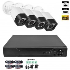 Комплект проводного видеонаблюдения Регистратор + Камеры DVR KIT CAD D001 2mp4ch
