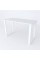 Письменный стол Ferrum-decor Драйв 750x1000x700 Белый металл ДСП Белый 16 мм (DRA078)
