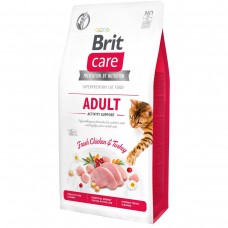 Корм для активных кошек Brit Care Adult Activity Support 7 кг с курией и индейкой