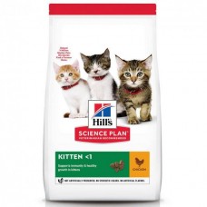 Сухой корм для котят беременных или кормящих кошек Hills SP Kitten Chicken с курицей 7 кг (52742023731)