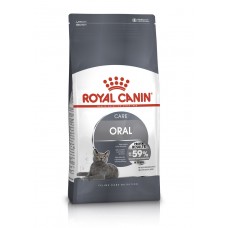 Сухой корм для кошек Royal Canin Oral Care помогает поддерживать здоровье ротовой полости 8 кг (3182550721622)