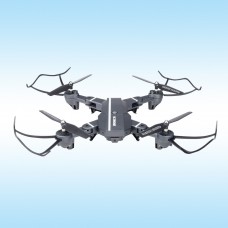 Квадрокоптер складной мини дрон радиоуправляемый Drone CTW 88W с дистанционным управлением