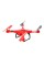 Квадрокоптер WL Toys с барометром и FPV системой камера Red (2711878378631)