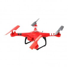Квадрокоптер с барометром и камерой WL Toys Wi-Fi Red (2711426516188)