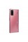 Смартфон Blackview A100 6/128GB 4 680мАч Pink