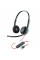 Навушники провідні Plantronics Blackwire C3220 USB-A (209745-201)