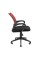 Офісне крісло керівника Richman Spider Piastra Чорно-червоний