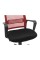 Офисное кресло руководителя Richman Gina Piastra Черно-красный