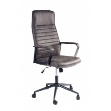 Офісне крісло керівника BNB MarkDesign хром Tilt Екошкіра Темно-коричневий